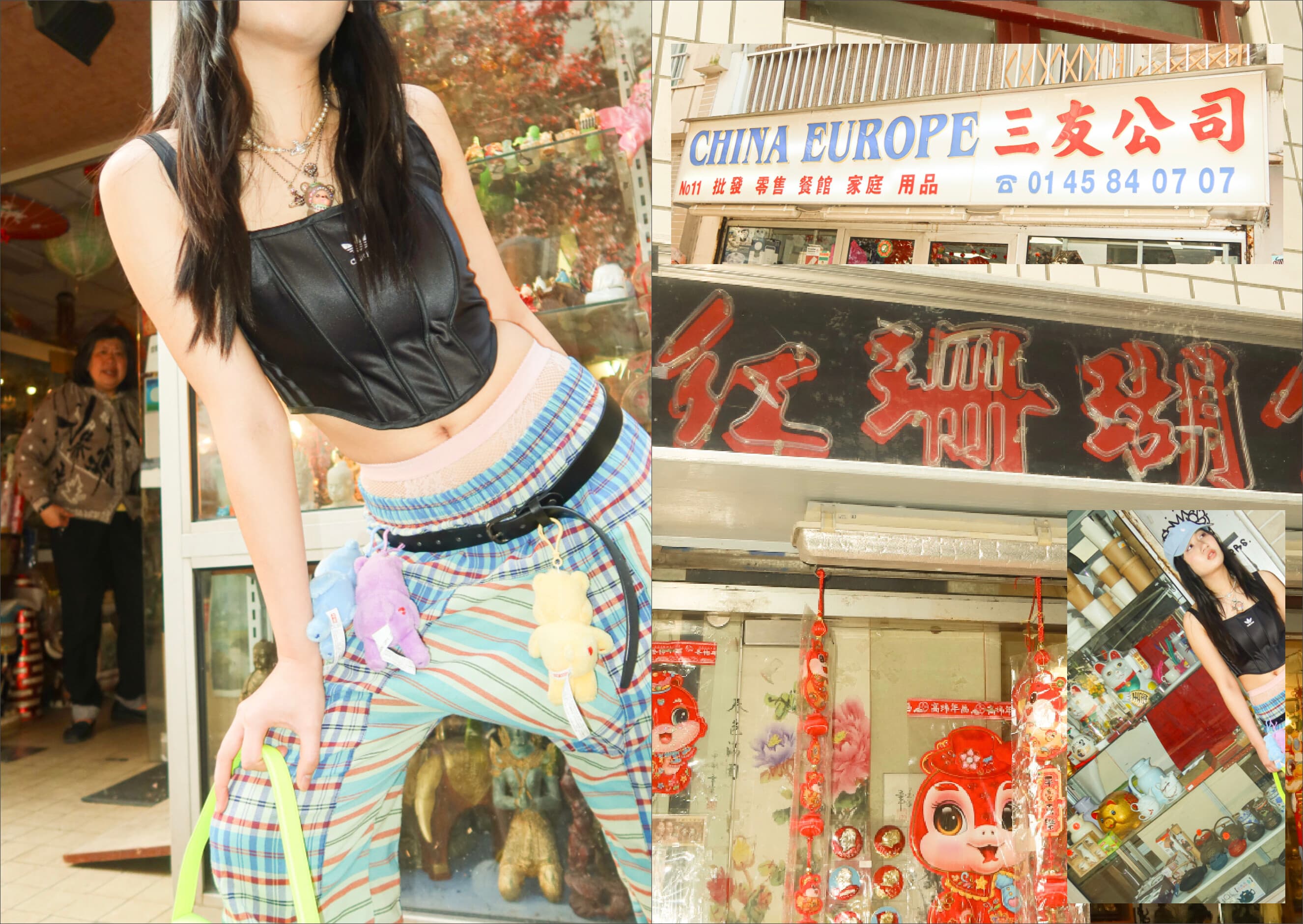 Made in Childhood,Raised in Asia,2025