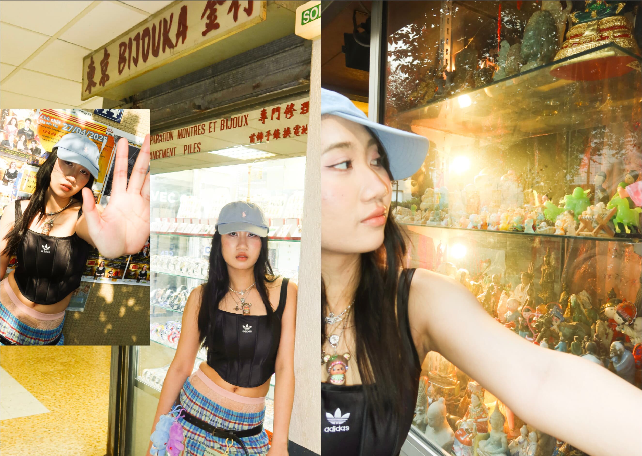 Made in Childhood,Raised in Asia,2025